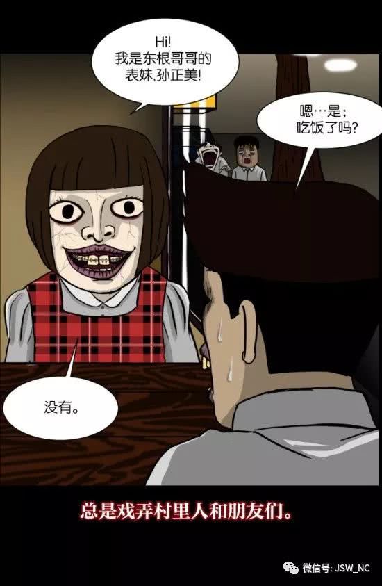 治愈系日常动漫图